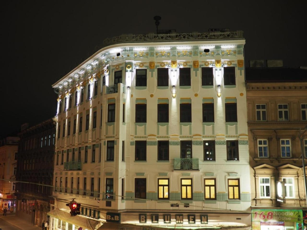 Apartment Vienna Smart Living Viena Exterior foto